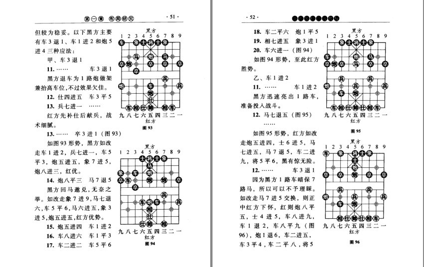 QQ截图20230818105715.png