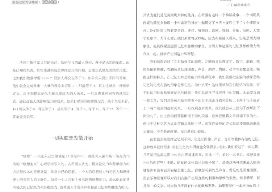 QQ截图20230707112905.png