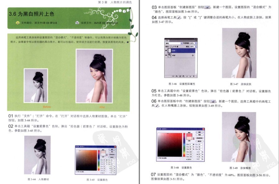 QQ截图20221029222014.png