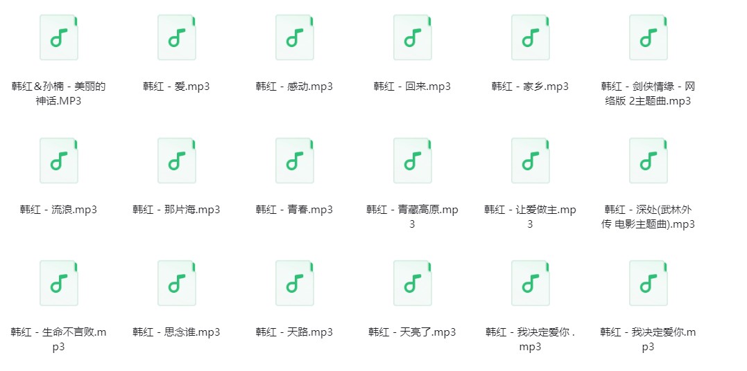 微信截图_20240321000516.png
