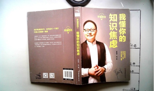 QQ截图20240429223331.png