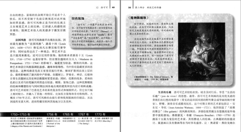 QQ截图20231213150232.png