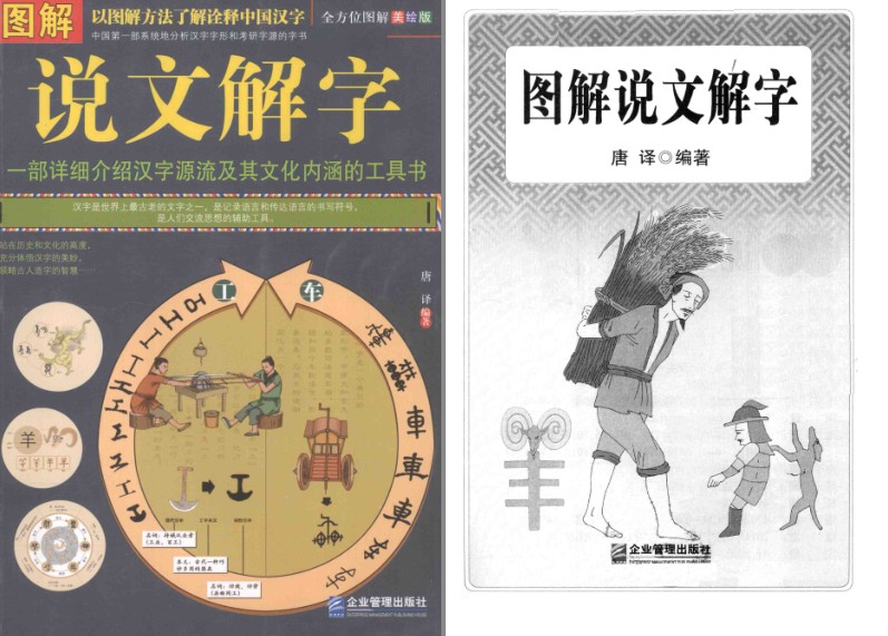 QQ截图20240430142932.png