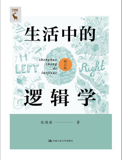 QQ截图20240408071041.png