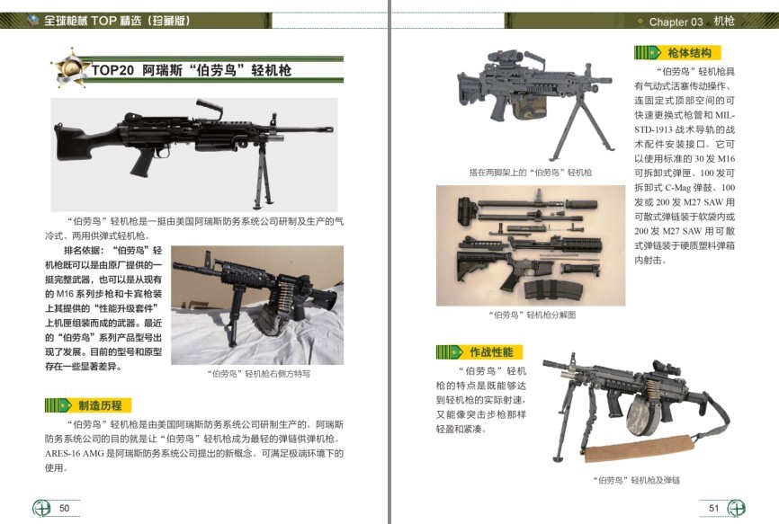 QQ截图20231127195730.png