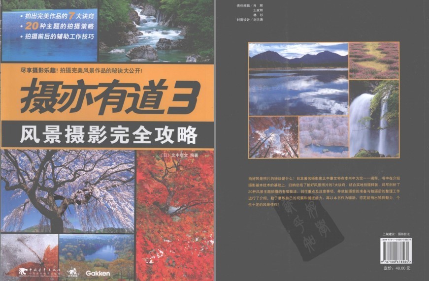QQ截图20230803143213.png