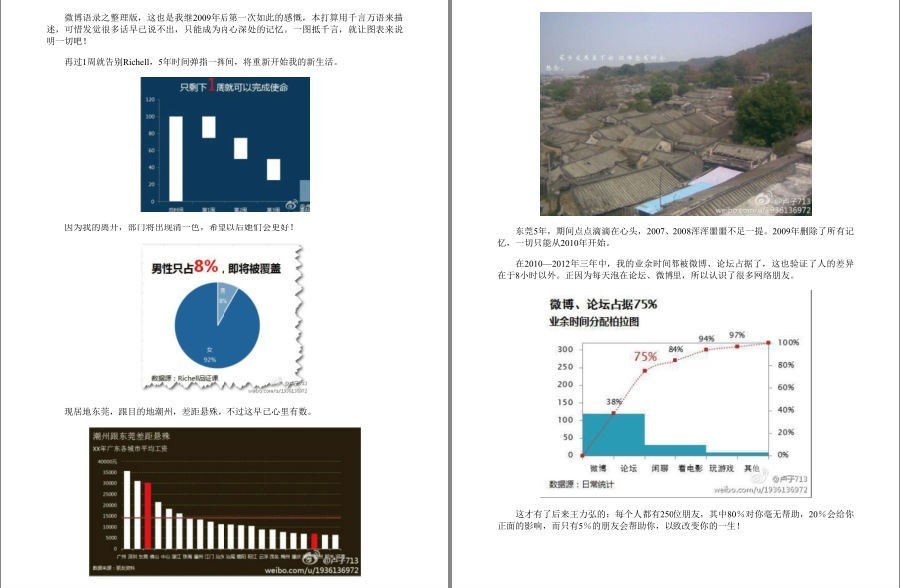 QQ截图20221120100057.png