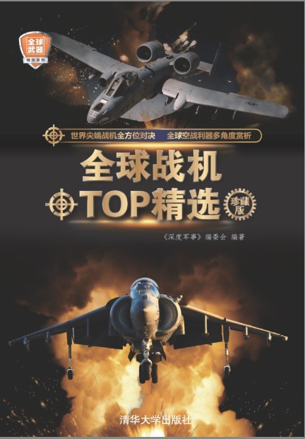 QQ截图20231129202148.png