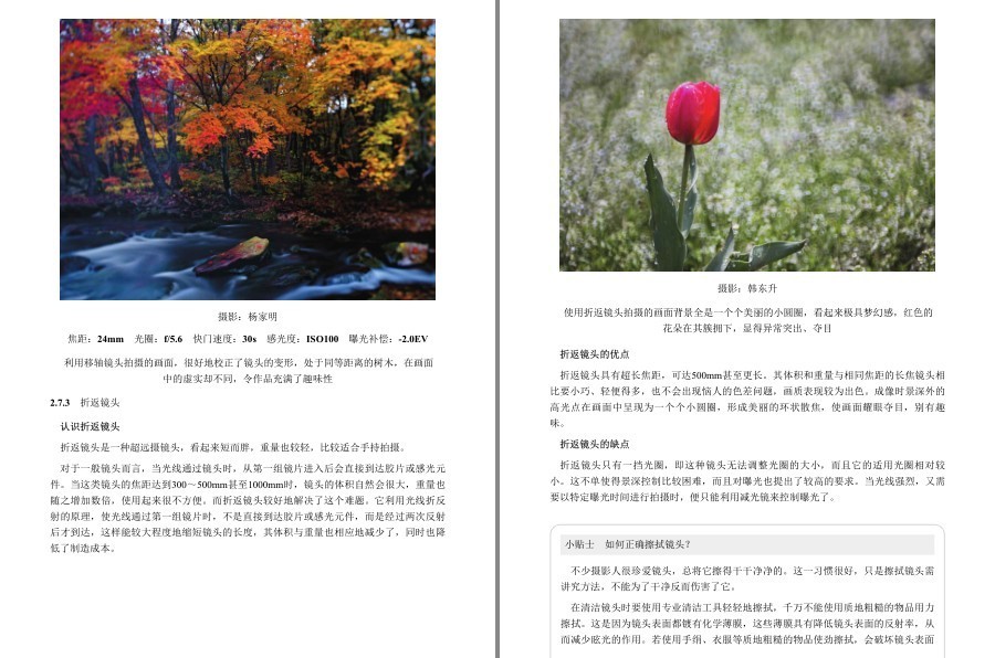 QQ截图20230112122624.png