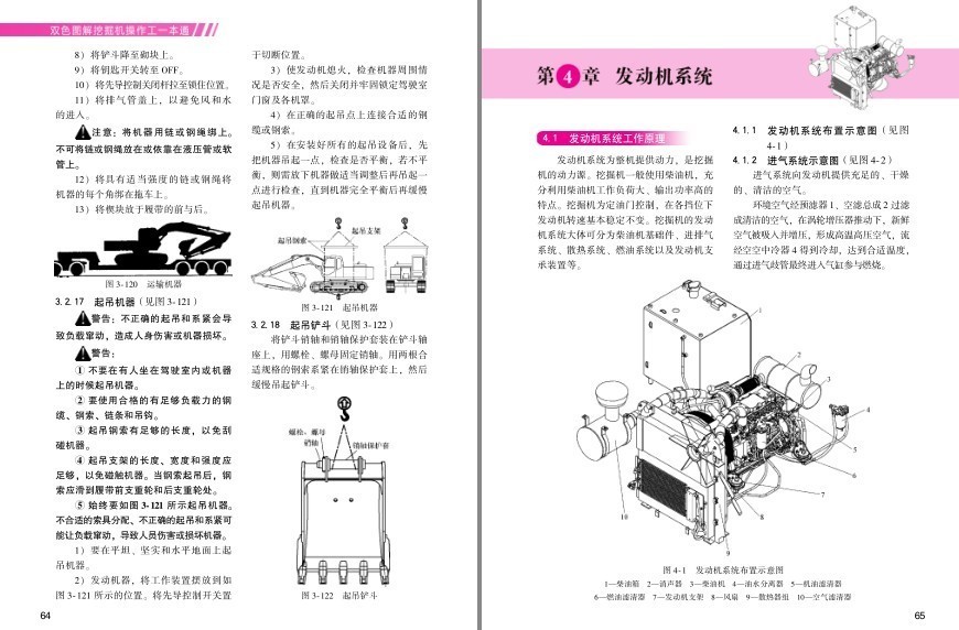QQ截图20230730145327.png