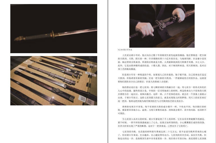 QQ截图20221207121055.png