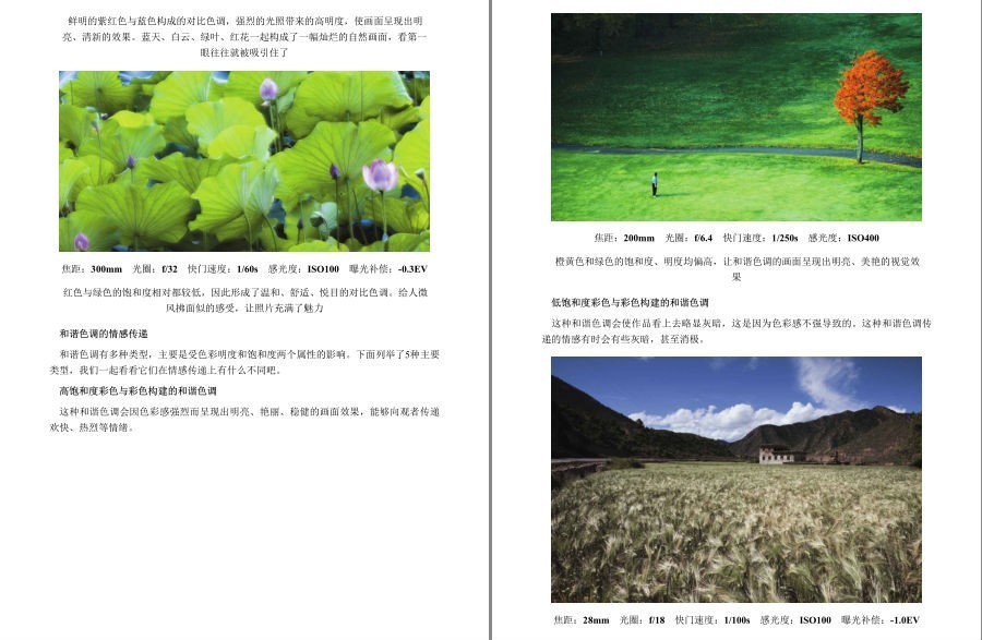 QQ截图20230112122900.png