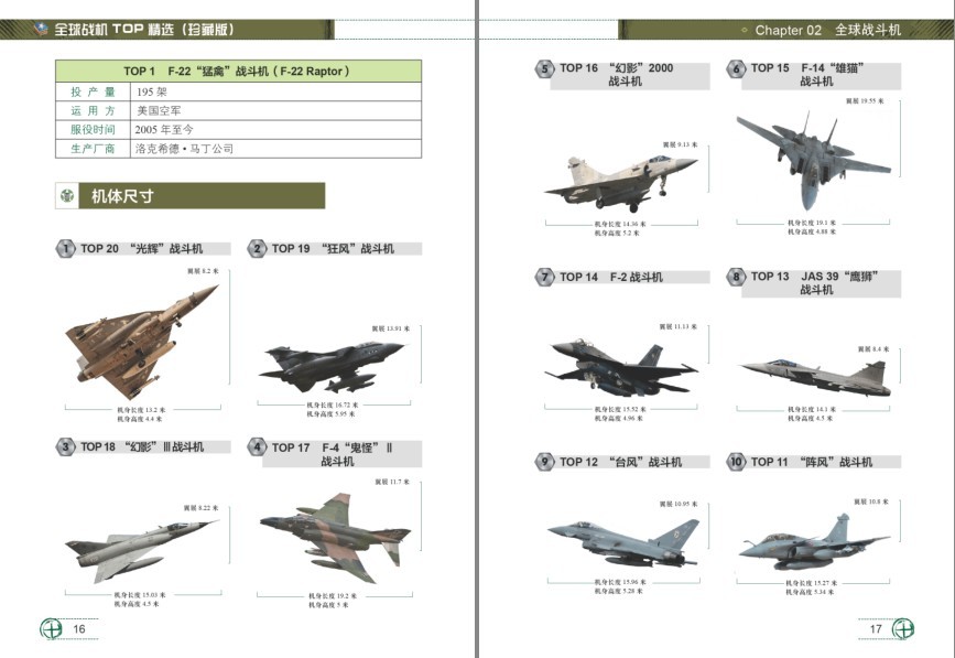 QQ截图20231129202208.png
