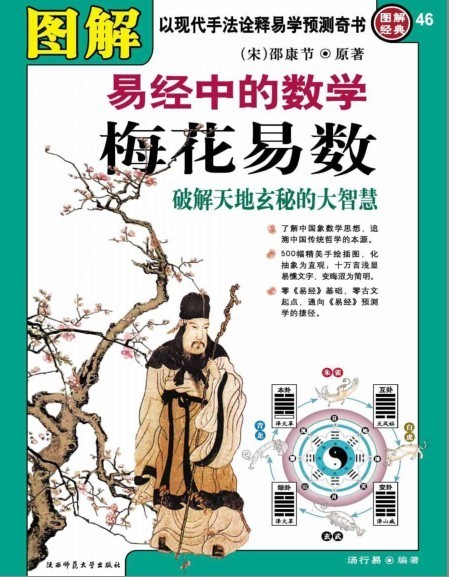 QQ截图20230418100455.png