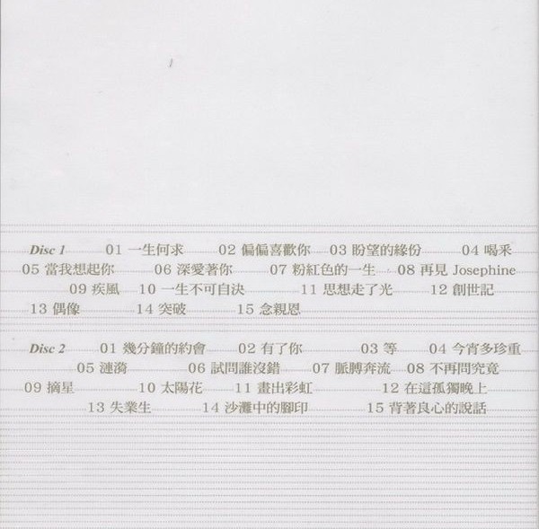 QQ截图20240404191339.png