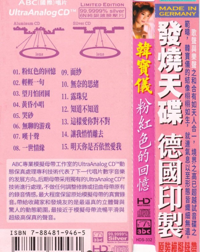 QQ截图20240402103623.png