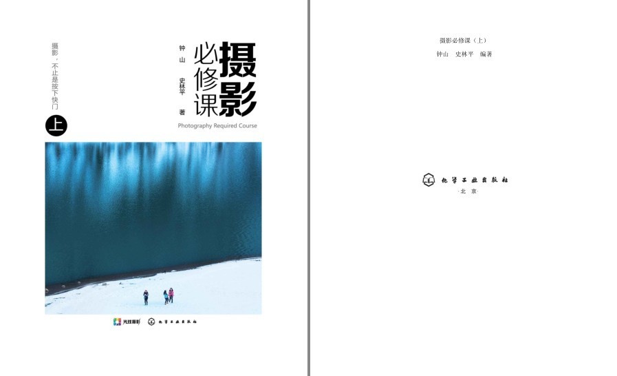 QQ截图20230112122531.png