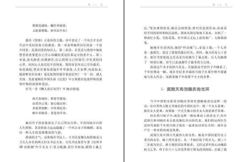 QQ截图20230904191052.png
