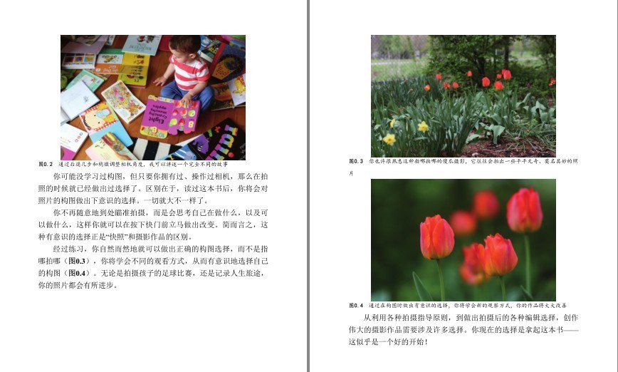QQ截图20230821091435.png