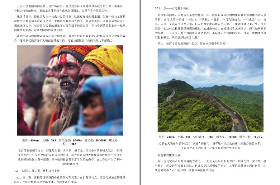 QQ截图20230112122747.png