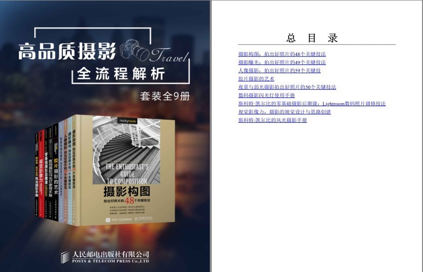 QQ截图20230821091425.png