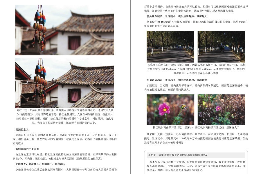 QQ截图20230112122649.png