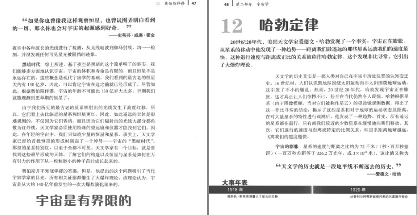 QQ截图20231213125433.png