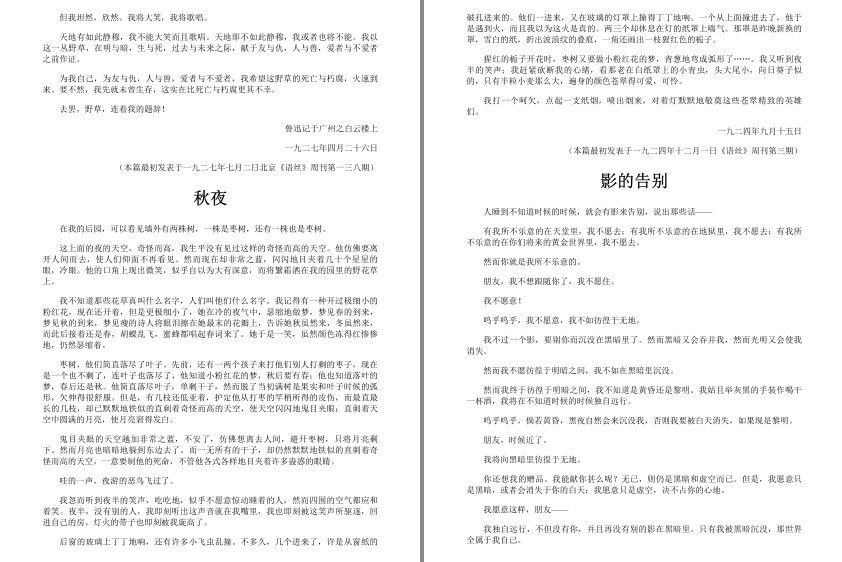 QQ截图20230727192302.png