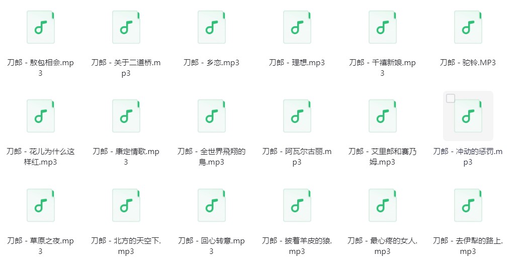 微信截图_20240401200120.png