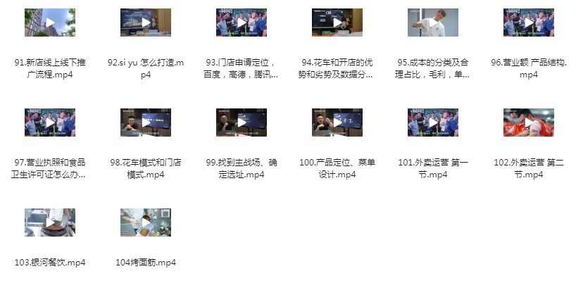 QQ截图20240107163755.png