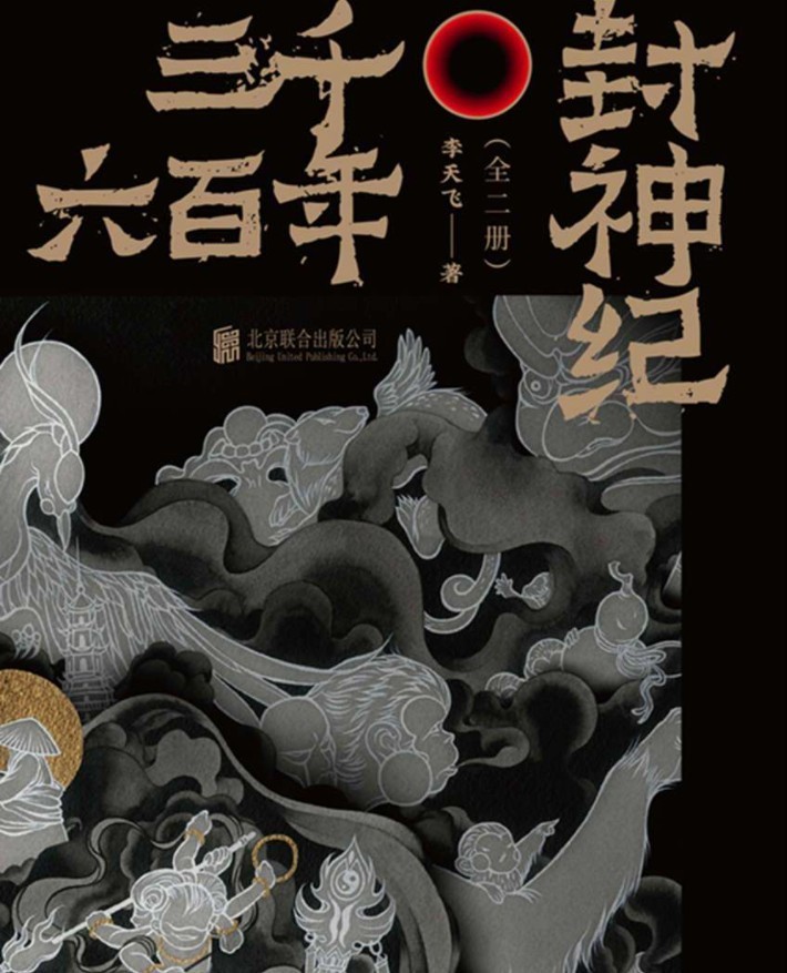 QQ截图20230810070340.png