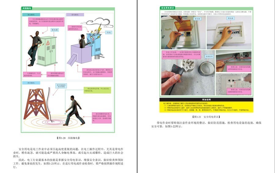 QQ截图20230302163155.png