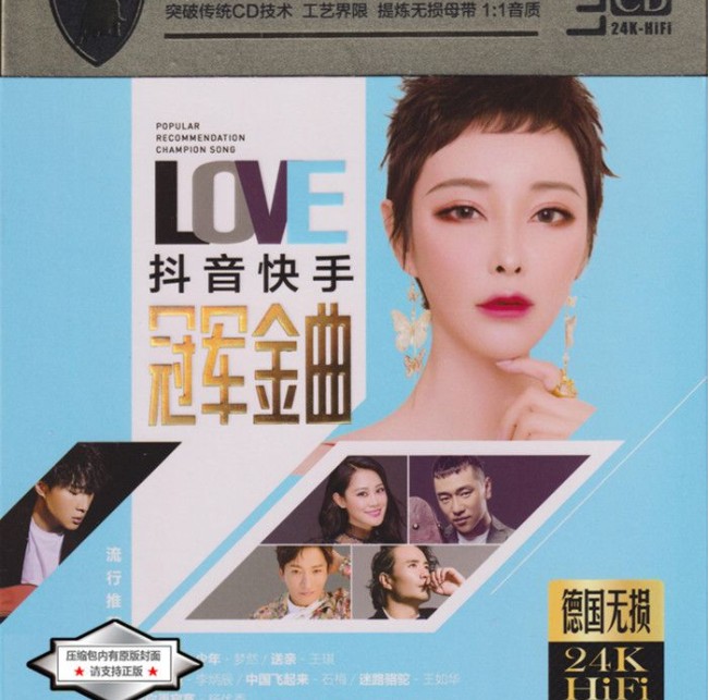 QQ截图20240411183206.png
