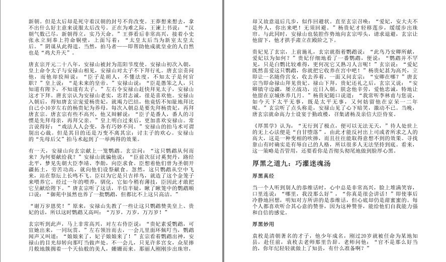 QQ截图20221215183853.png