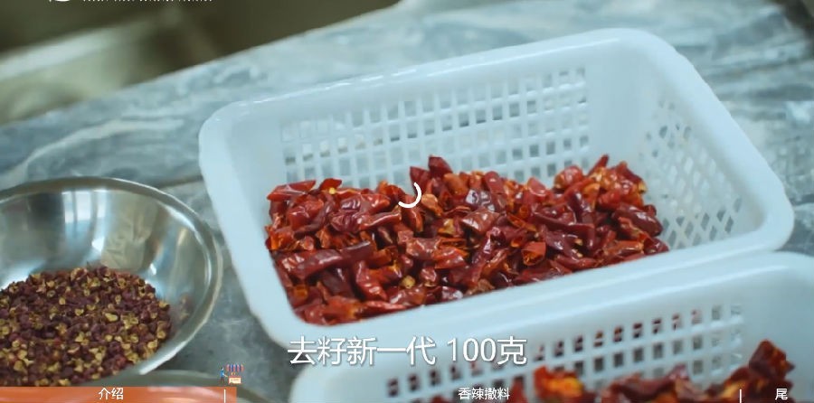 QQ截图20240107163816.png