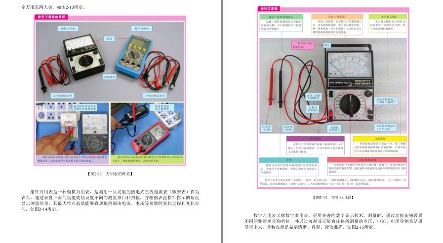 QQ截图20230302163241.png