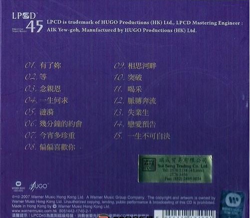 QQ截图20240412071707.png