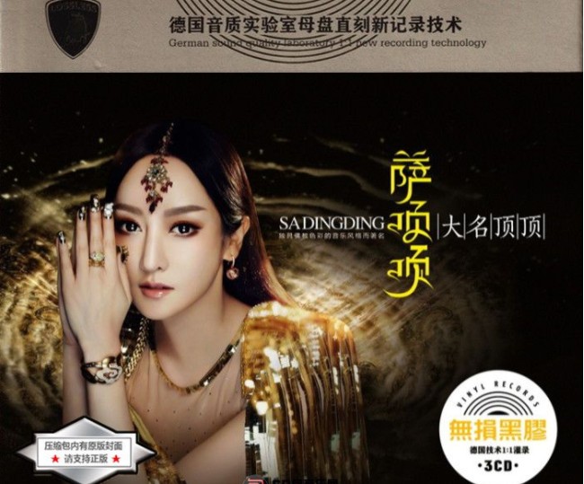 QQ截图20240411184810.png