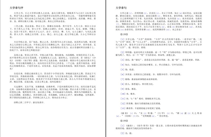 QQ截图20240404083901.png