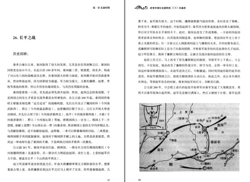 QQ截图20240109070559.png