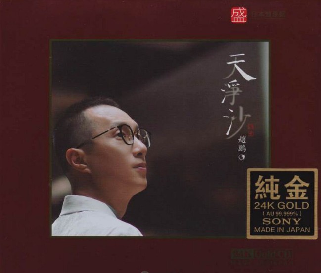 QQ截图20240401155219.png