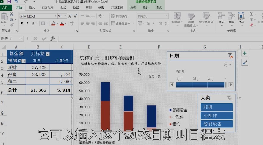QQ截图20230903091219.png