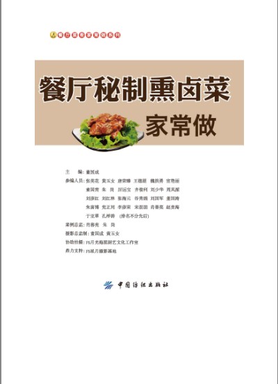 QQ截图20240405102808.png