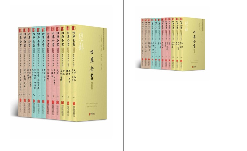 QQ截图20240404083844.png