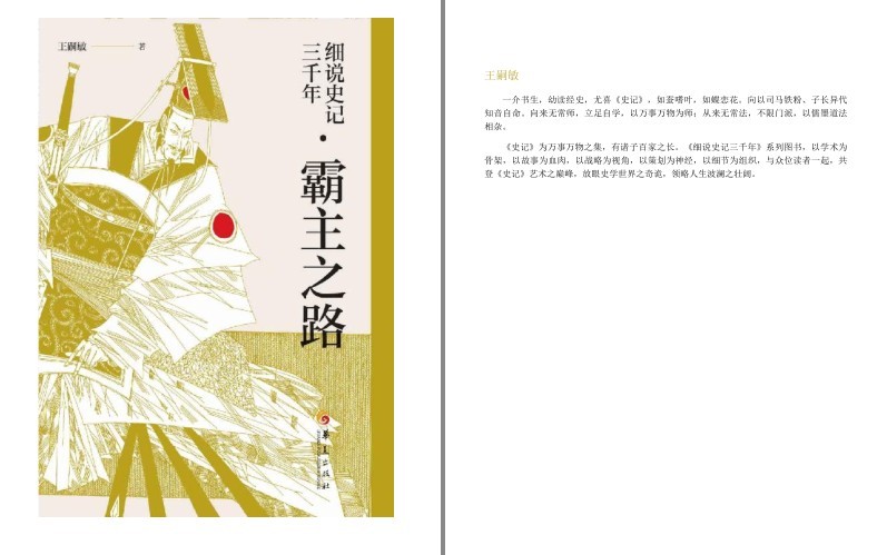 QQ截图20231006090902.png