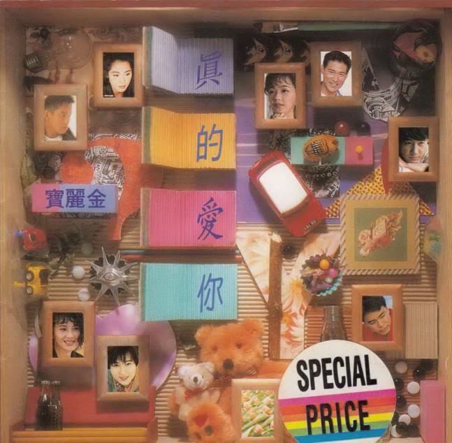 QQ截图20240410153822.png