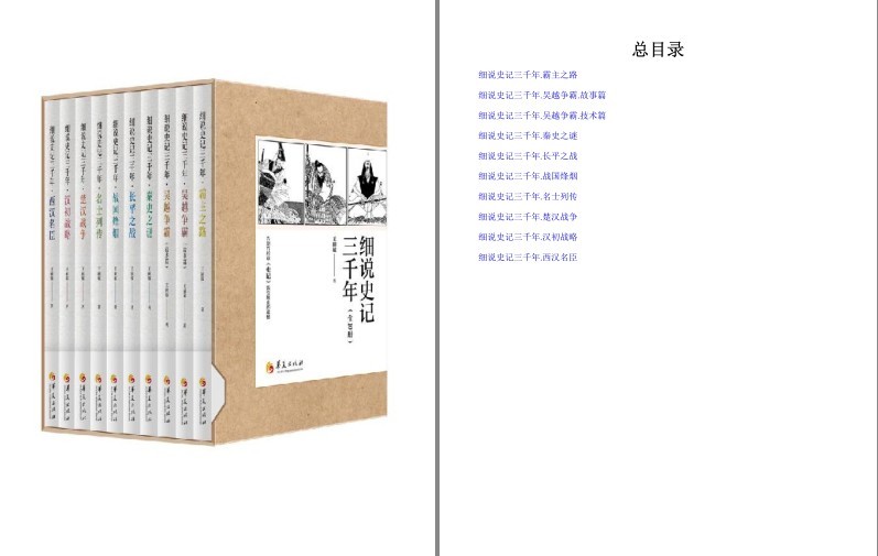 QQ截图20231006090855.png