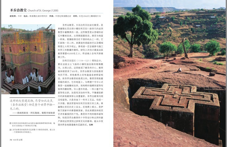 QQ截图20231214194033.png