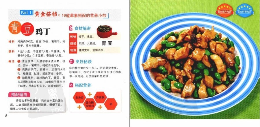 QQ截图20230607055040.png