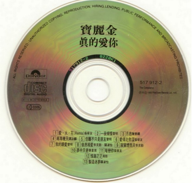 QQ截图20240410153832.png